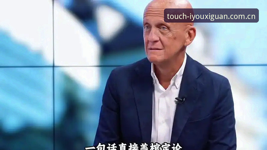 爱游戏官网中国站兼容版使用指南 揭秘世界杯裁判新规:科里纳的倒计时执念与VAR革命